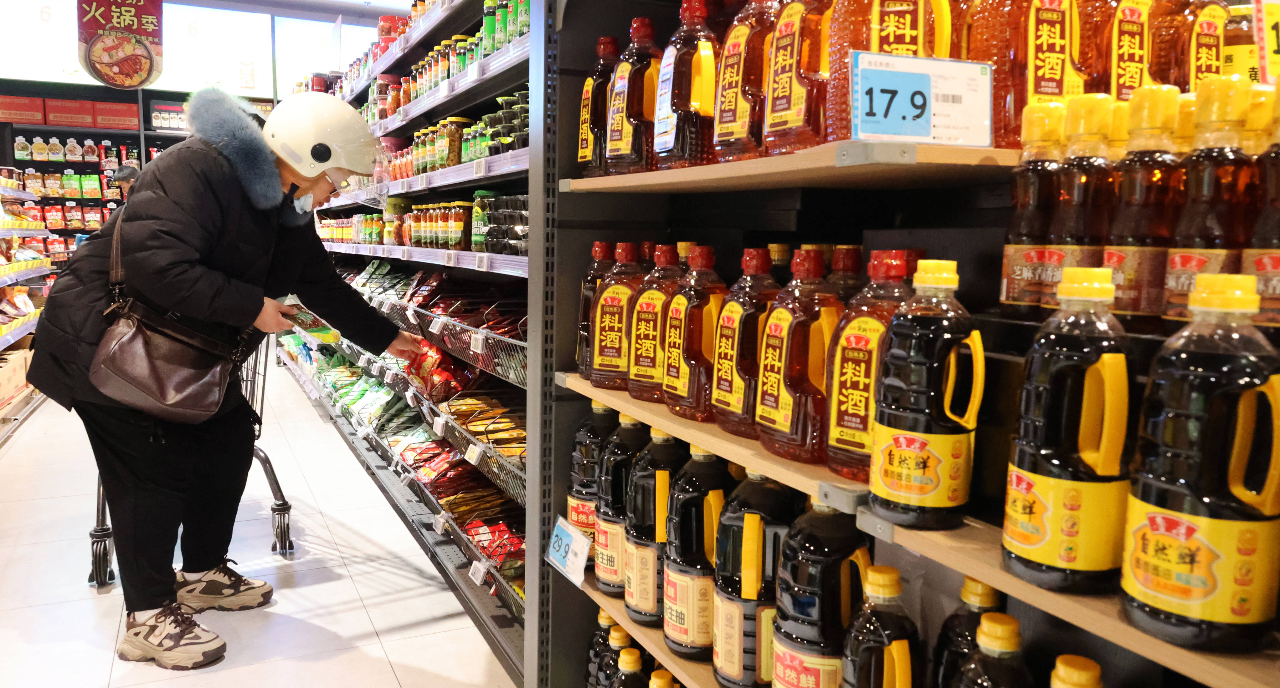 越早知道越好（中国调味品行业竞争格局）中国调味品产业五种竞争力分析，寻找新出路 调味品企业掘金国际市场，