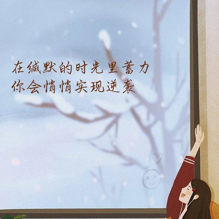 独处,是一种可贵的人生智慧_时光_外界_内心