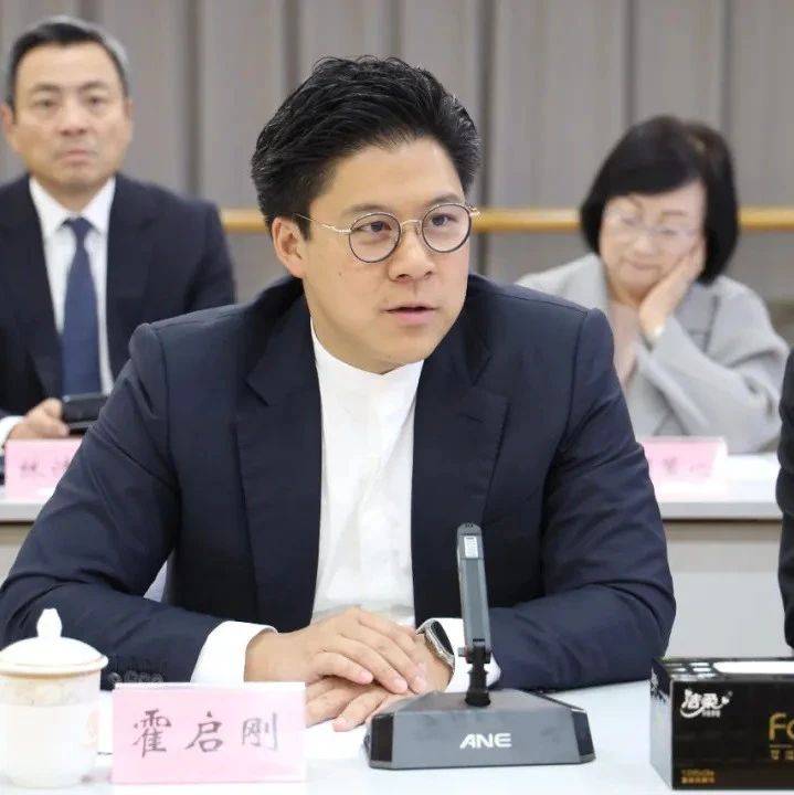 霍启刚，当选新职务_广东省_香港立法会_艺术