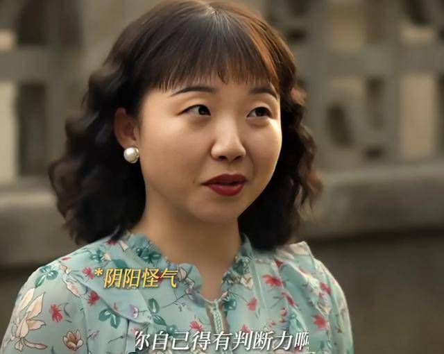 〈六姊妹〉即将收官，看何家姐妹的恩怨情仇，〈六姊妹〉收官之际，何家乱局中的人性百态