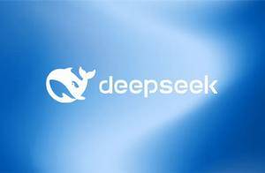 DeepSeek超越150万模型：成全球最受欢迎开源大模型