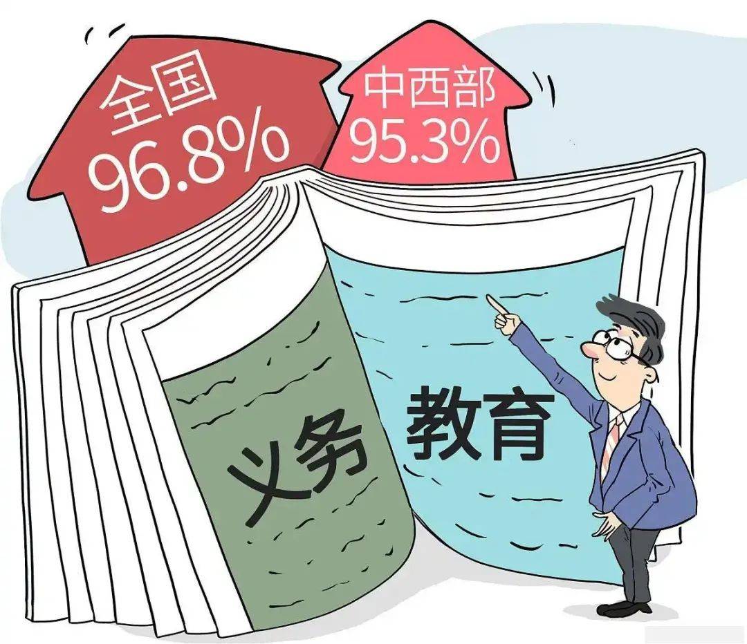 90后王兴兴对中国教育的批评振聋发聩：国内教育的内容过于陈旧！