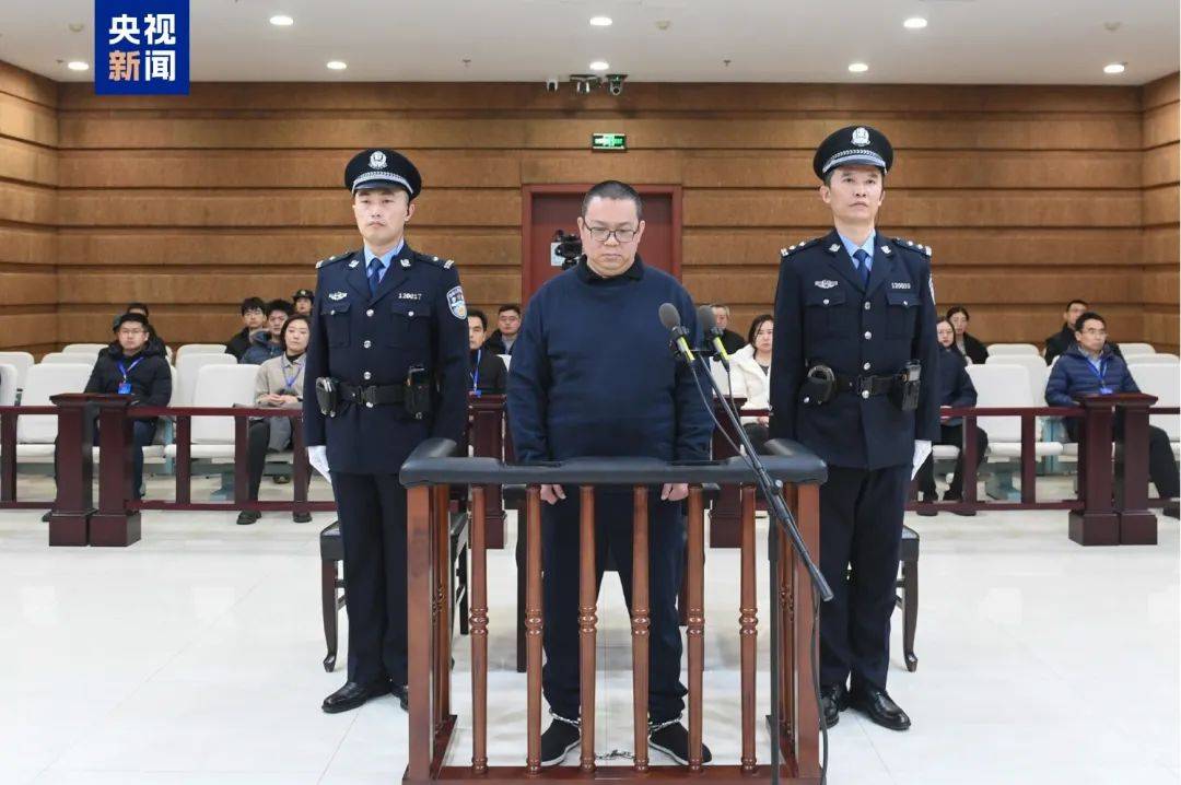 白天辉，维持死刑判决