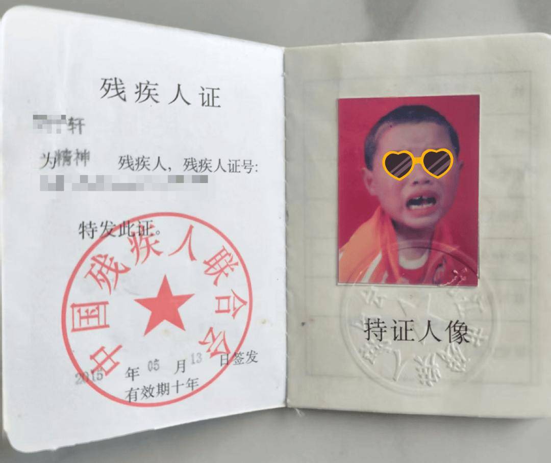 生下二胎第3年,才发现老大是我不想要的孩子