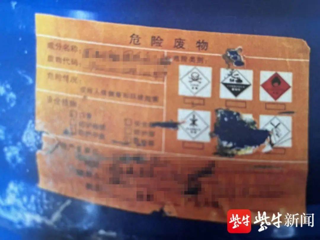 【踩坑避坑】江阴市某村私自回收翻新旧钢桶卖桶的和收桶的都被判刑了！(图2)