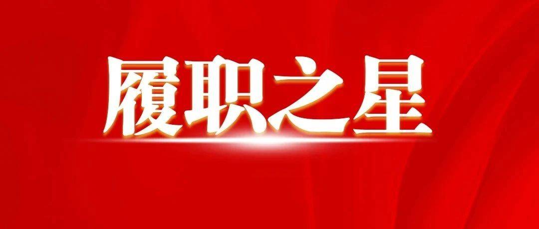 驻邕全国人大代表在履职③｜班宁：扎根基层为民生福祉鼓与呼_发展_建议_旅游