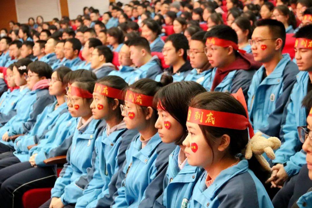 百日扬帆启新程,奋楫远航向未来 ---沙湾一中2025届高考百日誓师大会