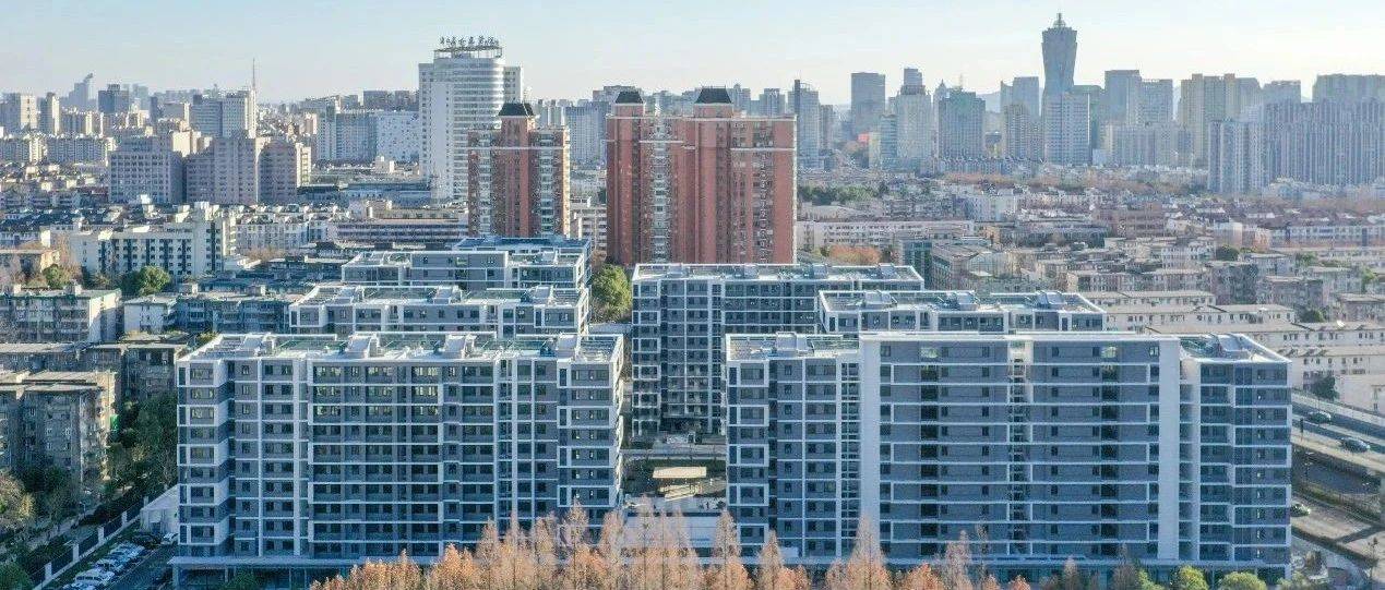 全省首个自主更新小区“迎新”！浙工新村今日交房_居民_拱墅区_危旧房