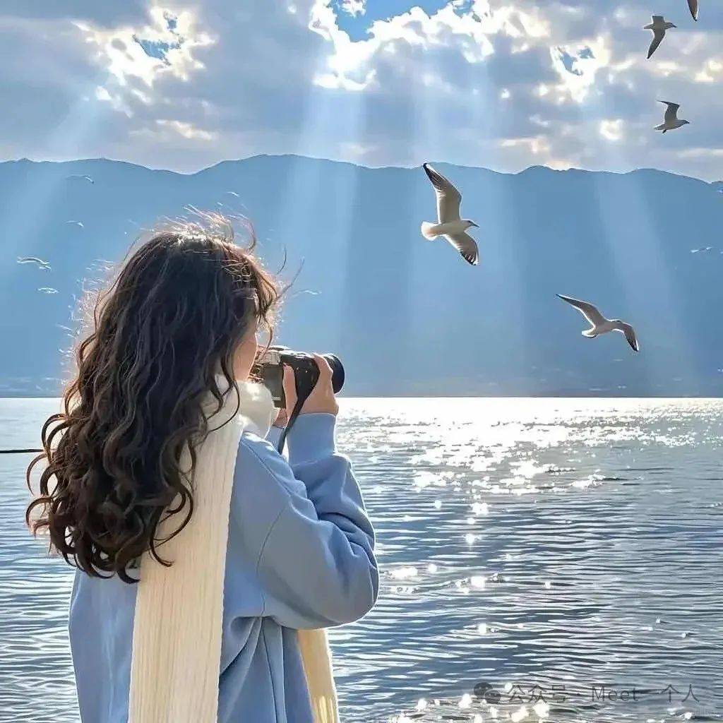 向往自由的女生头像