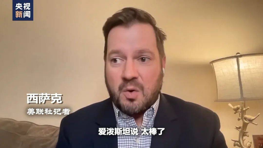 图片[48]-“对250多名未成年女孩进行性剥削”，美国司法部公布爱泼斯坦案档案！大量文件被“打码”，“为保护潜在受害者信息” -华闻时空