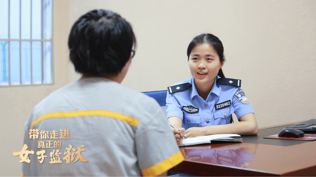 真正的女子监狱是什么样