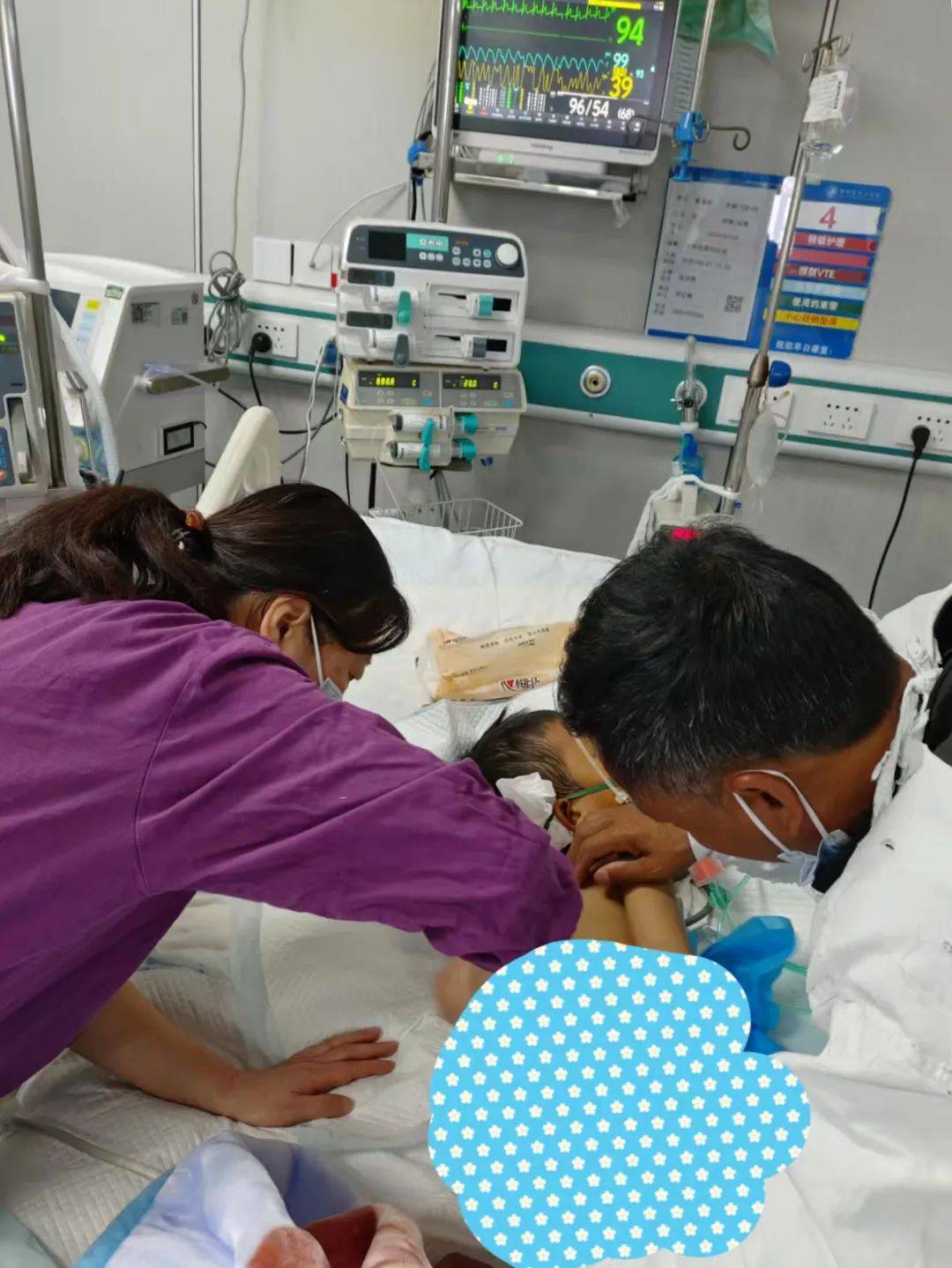 重型颅脑损伤!icu成功救回