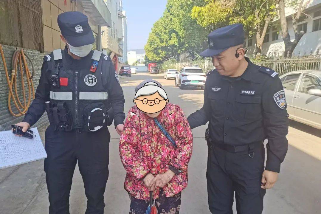 德信娱乐弥勒暖心警事！+3