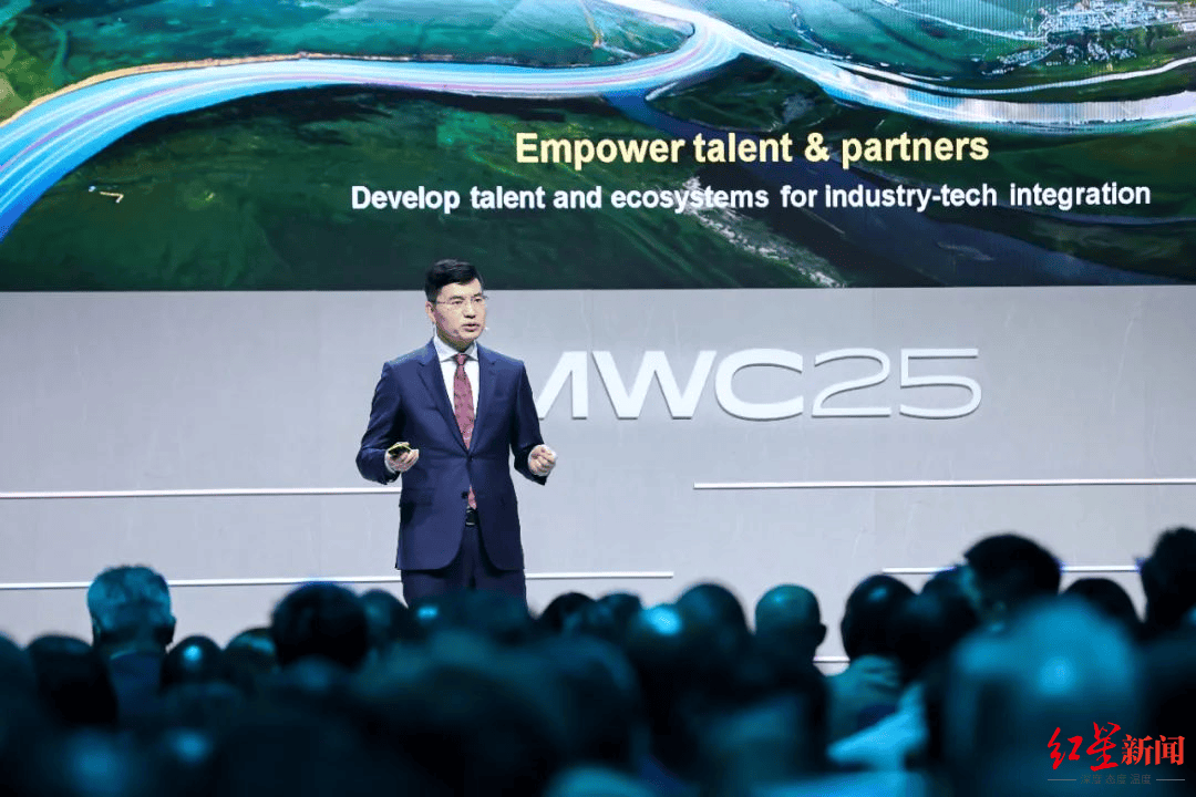 MWC 2025华为联合伙伴发布十大行业解决方案