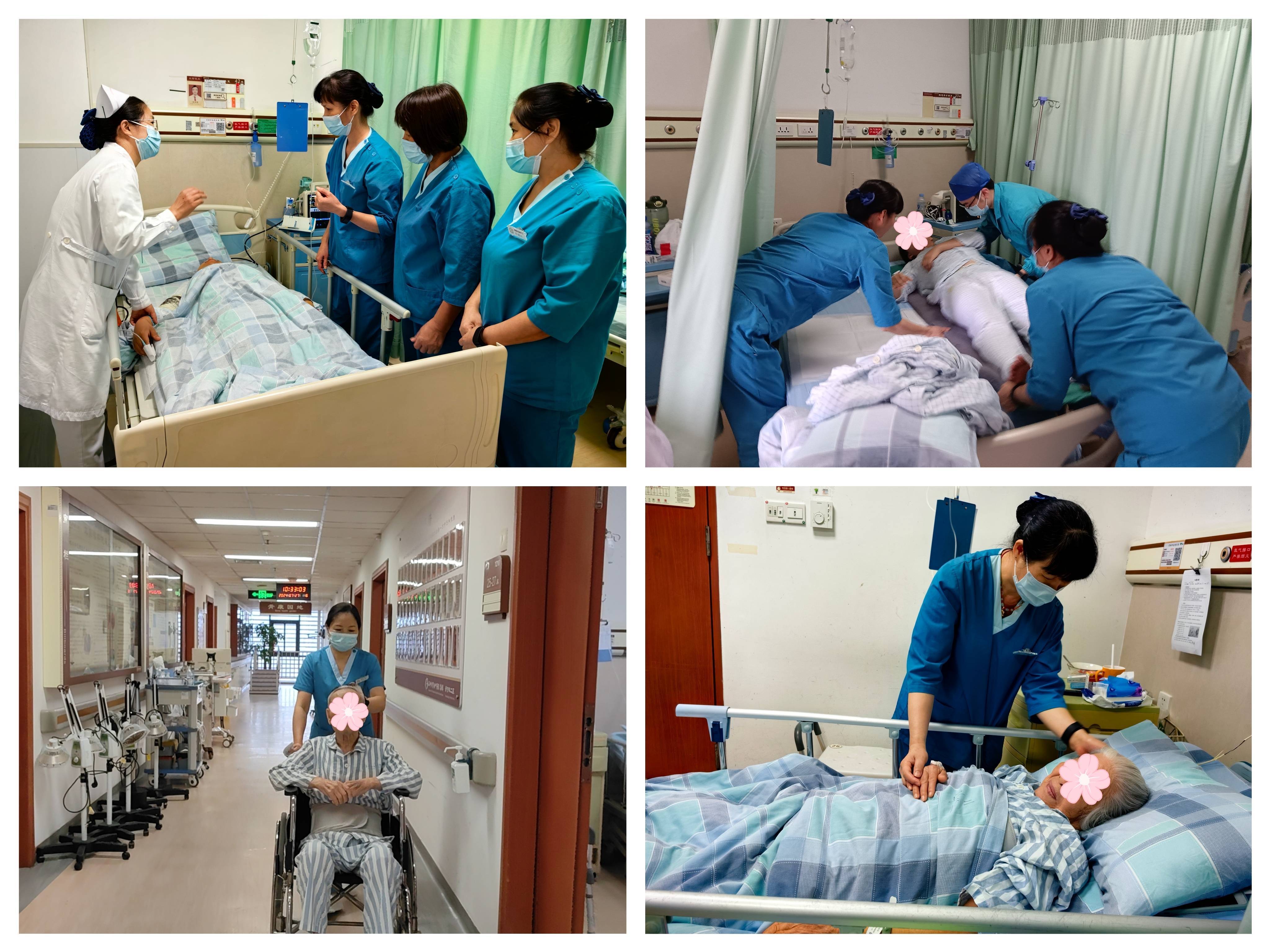 西苑医院医院陪同服务陪护与手续办理-西苑医院医院陪同服务陪护与手续办理流程 