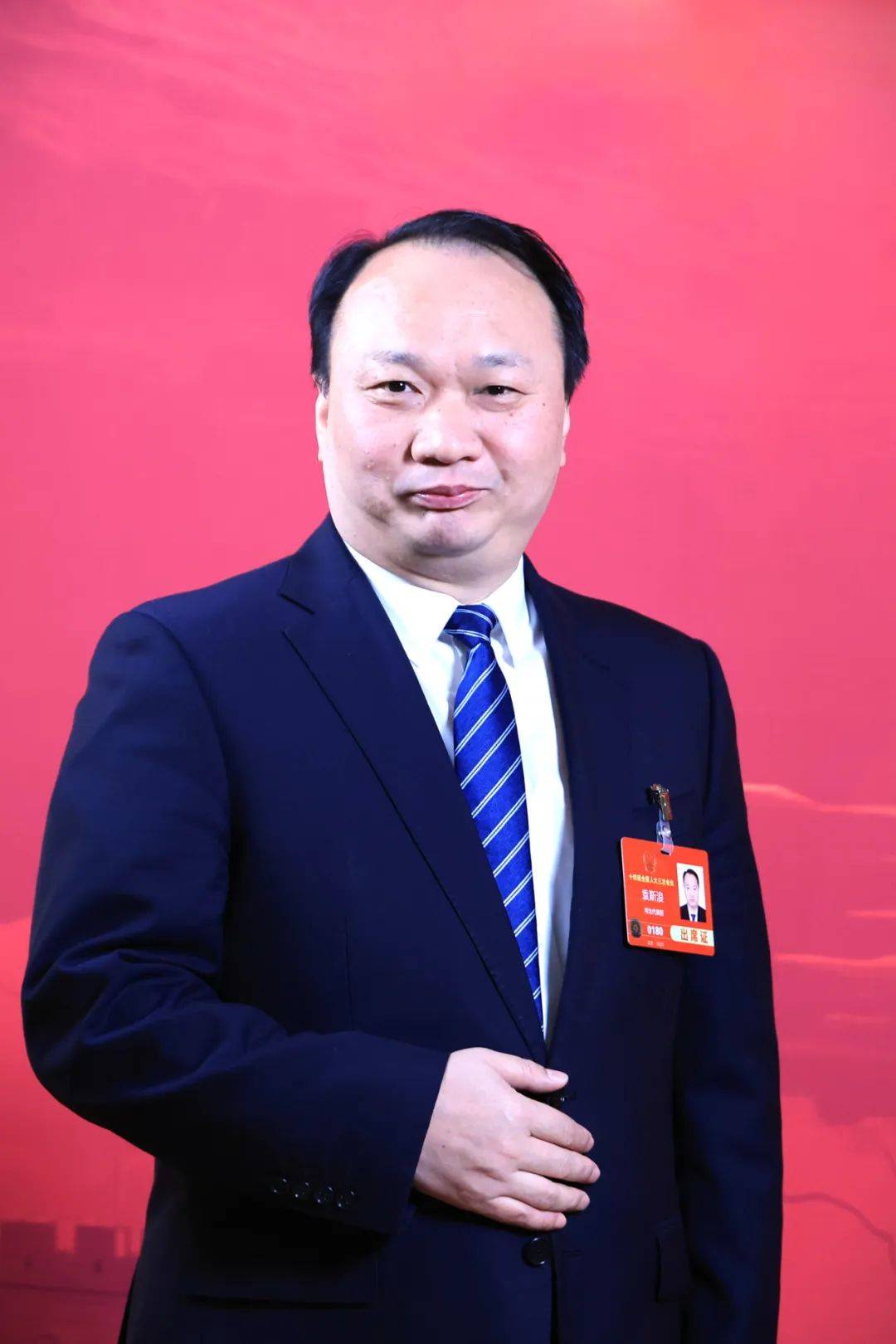 中国五矿所属中国二十二冶集团有限公司党委书记,董事长袁斯浪建议