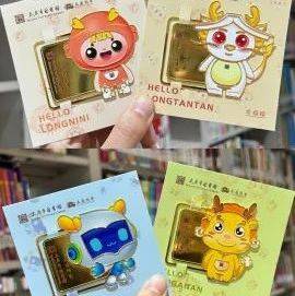 太图约书 | 快来看看你是不是我们要找的人?_投递_读者_自助图书馆