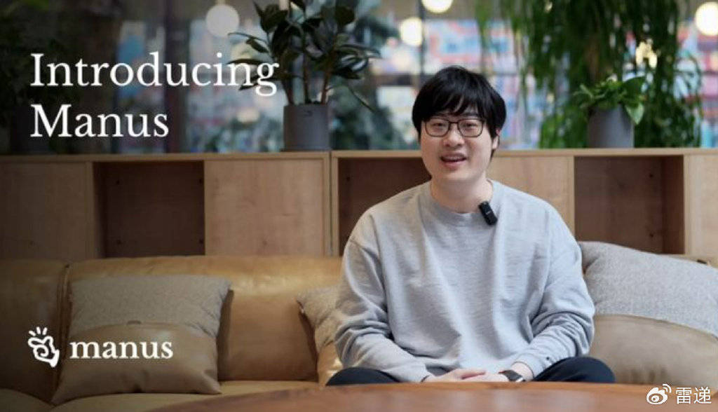 Manus爆红:创始人肖弘出自华科 称Agent在跨越第一个鸿沟 Manus爆红:创始人肖弘出自华科 称Agent在跨越第一个鸿沟