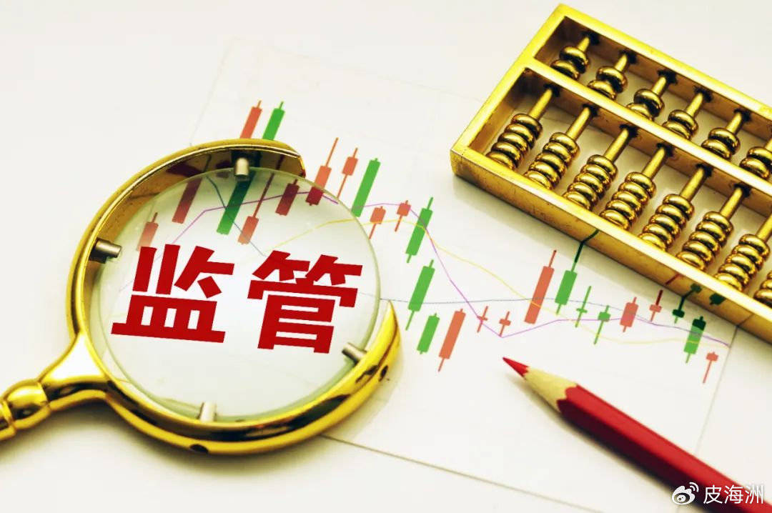 东方集团涉嫌连续4年财务造假 “看门人”更应