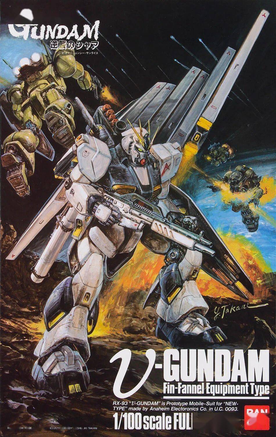 在所有高达套件封绘中,mgex强自受欢迎度位列第一?