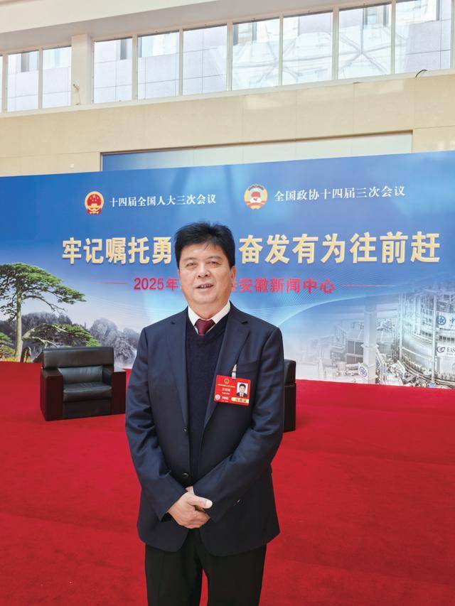 王绍南代表:加快培育乡村人才 助力乡村振兴_运营_发展_农村