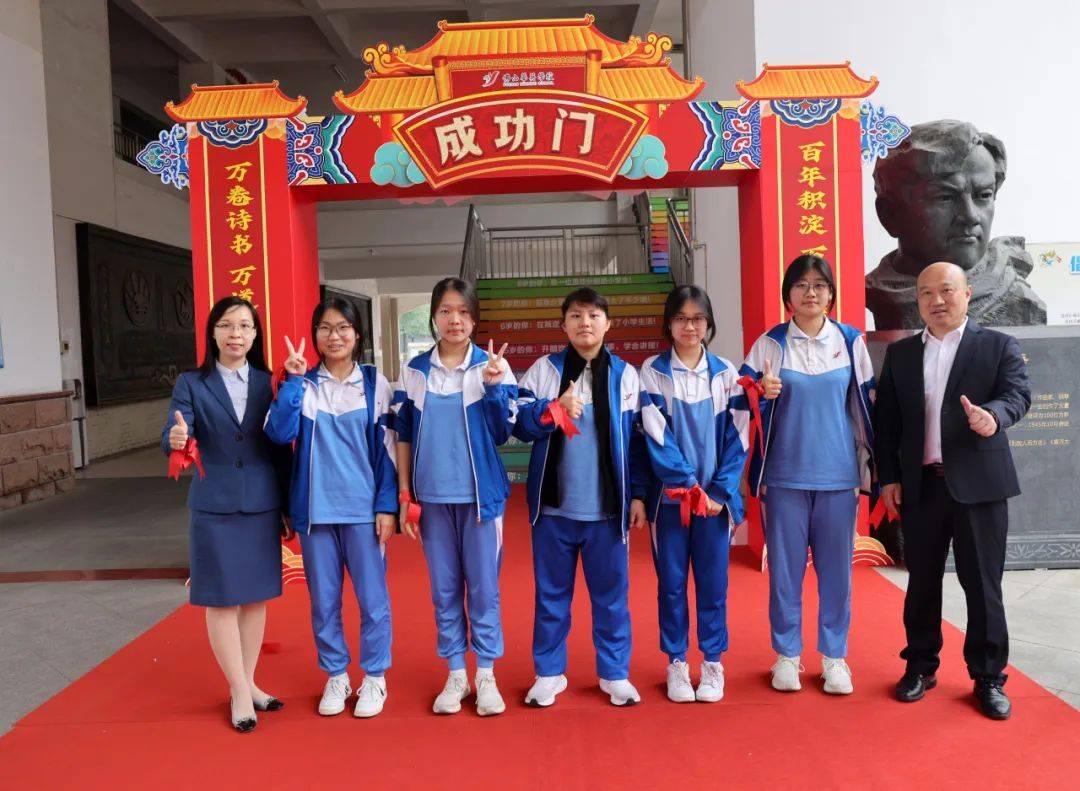 百日砺剑酬壮志 六月乘风振鲲鹏