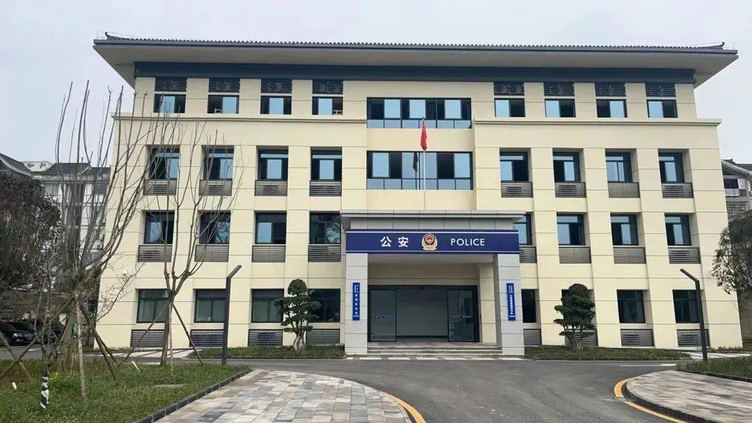 大足这个派出所"新家"已上线!
