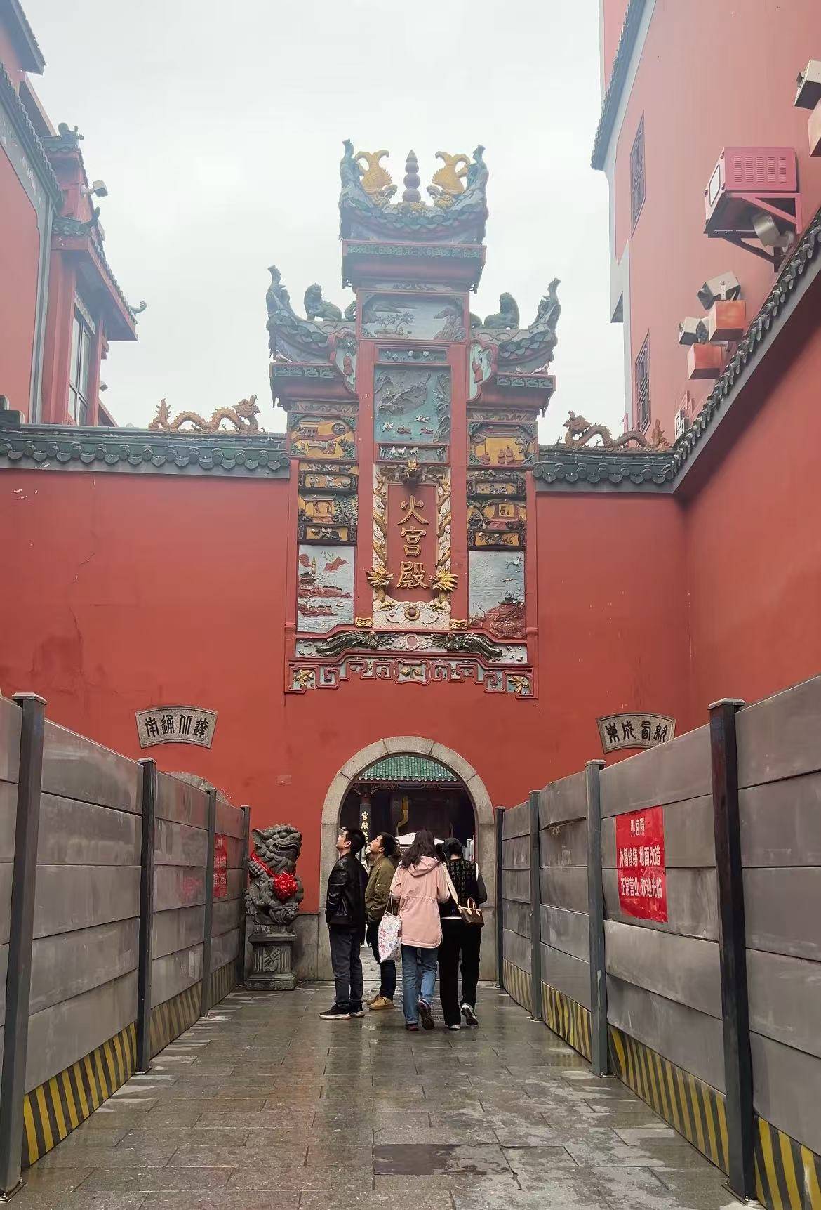 30年来首次大修!拥有448年历史的长沙火宫殿外墙修缮,将有这些变化