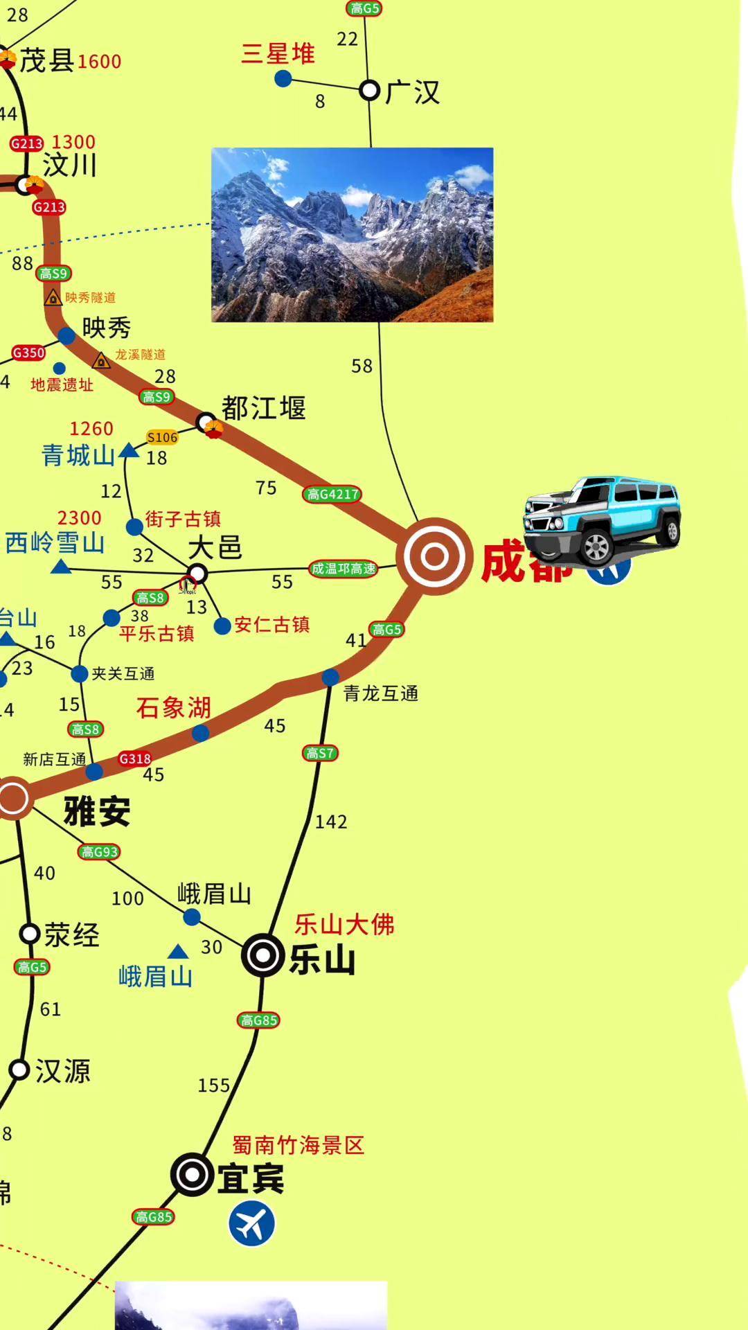 川藏南线g318,川藏北线g317,简单明了自驾线路图