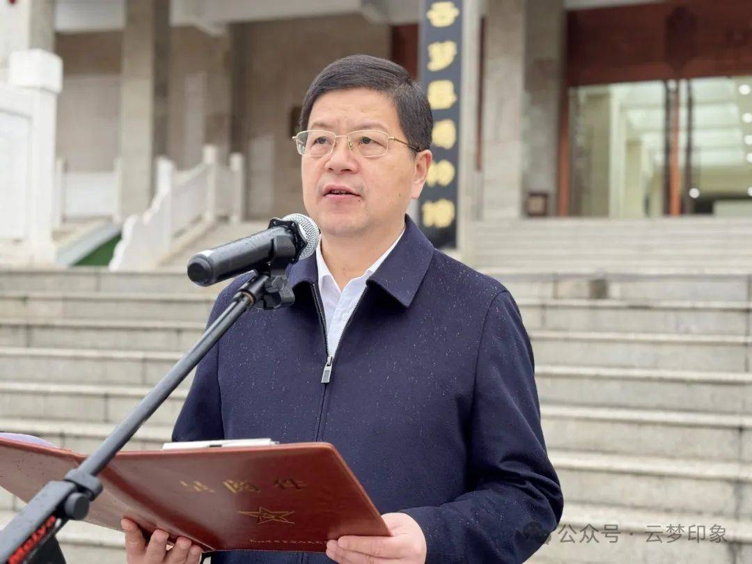 县委书记,县人武部党委第一书记高文峰讲话