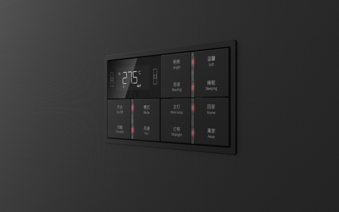 up峰会丨菲驰智能面板 让智能生活简单可触