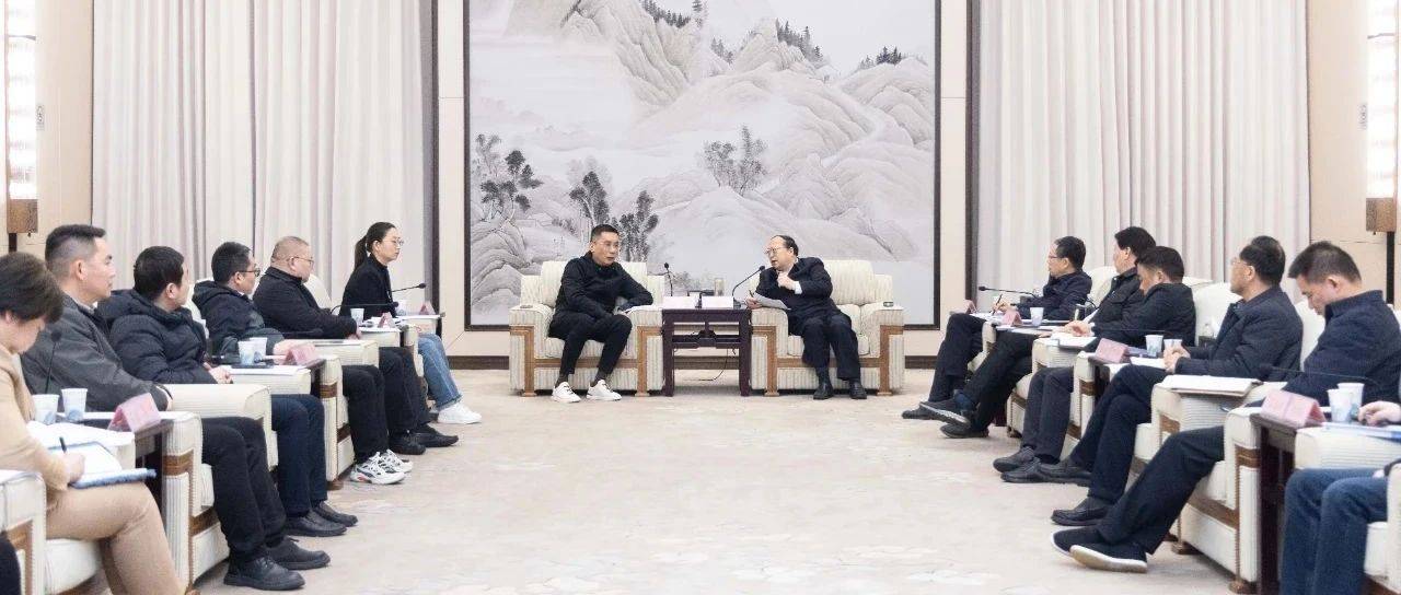 深化合作共赢发展 刘子清与中创新航副总经理何凡座谈交流_武汉_经开区_企业