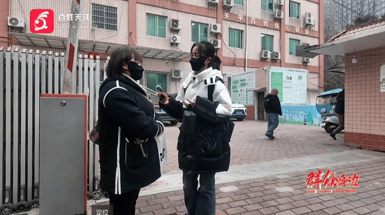 夫妻花18万做试管婴儿:输卵管竟遭切除 哭诉称根本立不了案(图2)