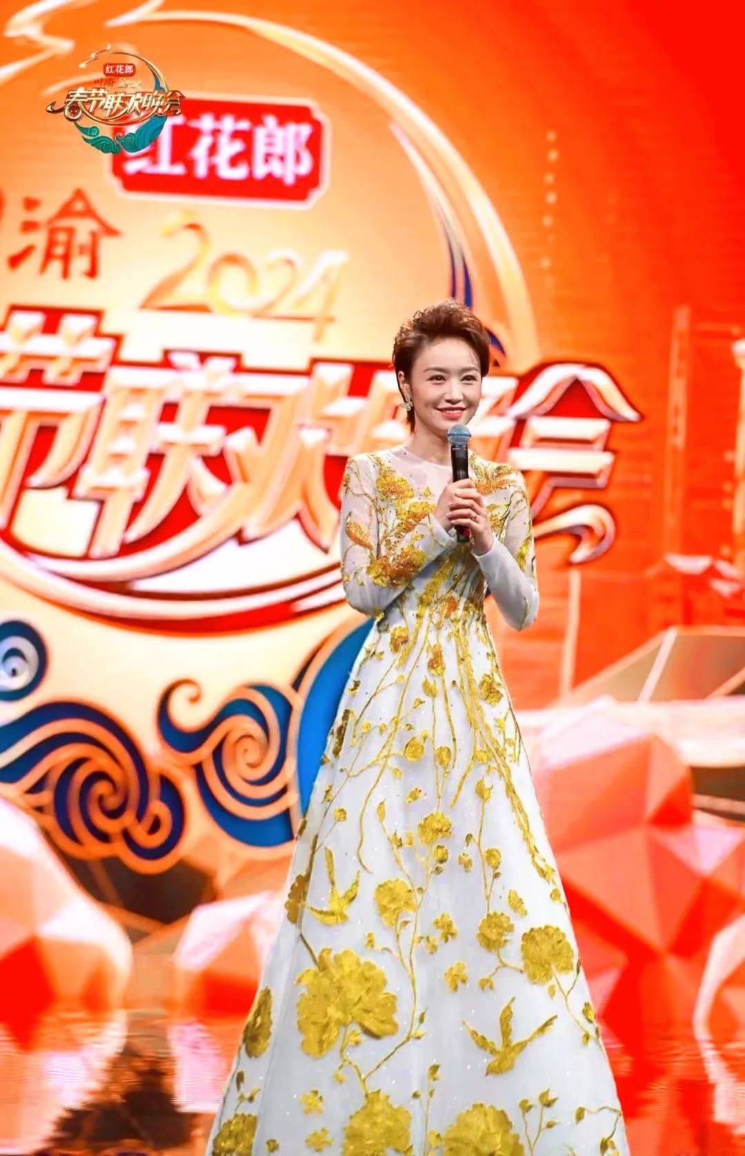 何苗苗:在春晚舞台镌刻奋斗与热爱