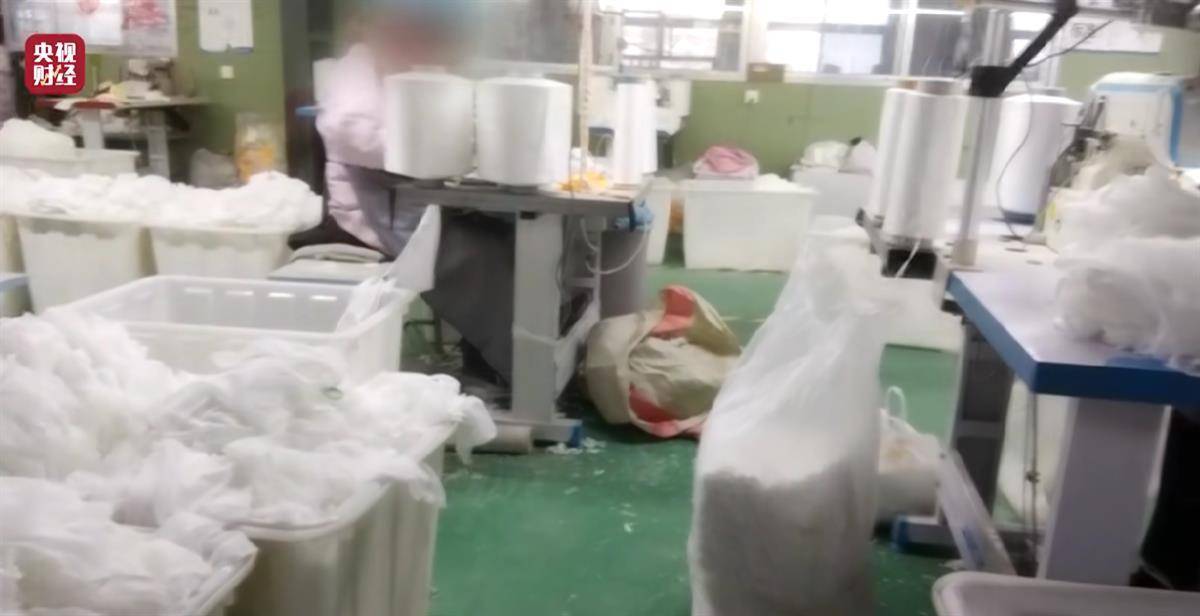 实探央视曝光的一次性内裤厂家：大门已贴封条 
