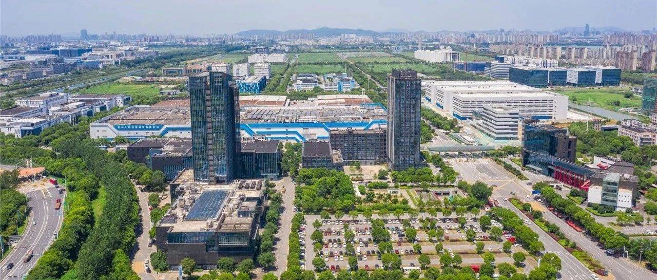全国第二!599个国家级开发区土地集约利用通报_评价_用地_发展