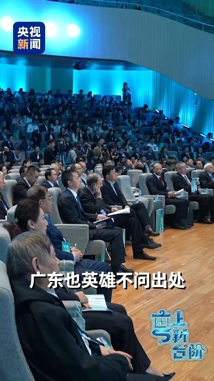 人口大省广东：百万英才汇南粤的背后逻辑