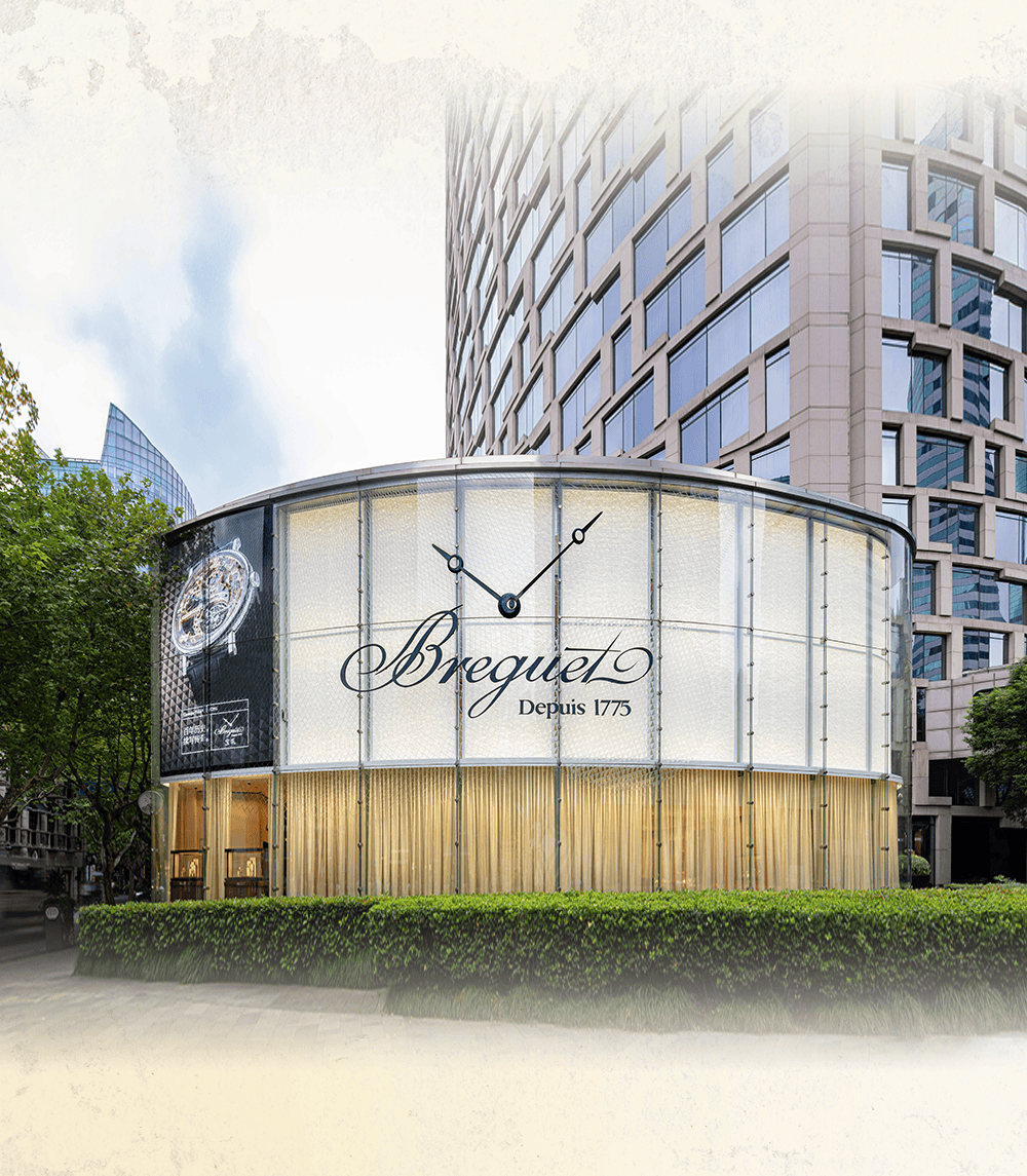 ����250��:δ���ʷʫ | Breguet