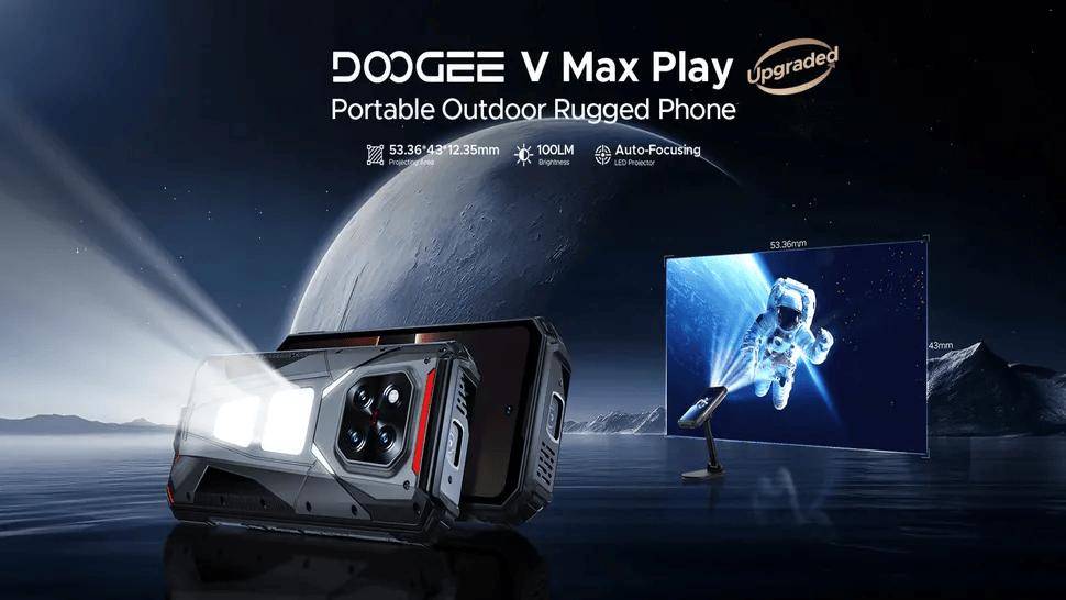 Doogee推出V Max Play手机：内置投影仪、露营灯及22000mAh电池