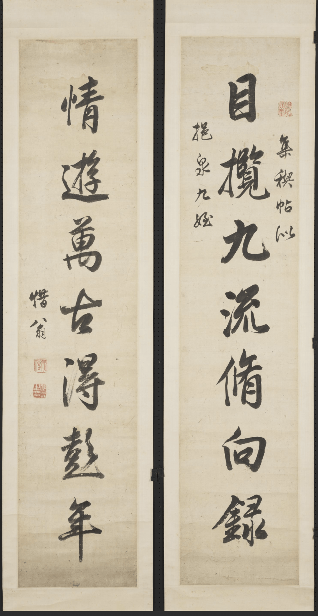 一字梦谷,室名惜抱轩,世称惜抱先生,安庆府桐城人,与方苞,刘大櫆并称"