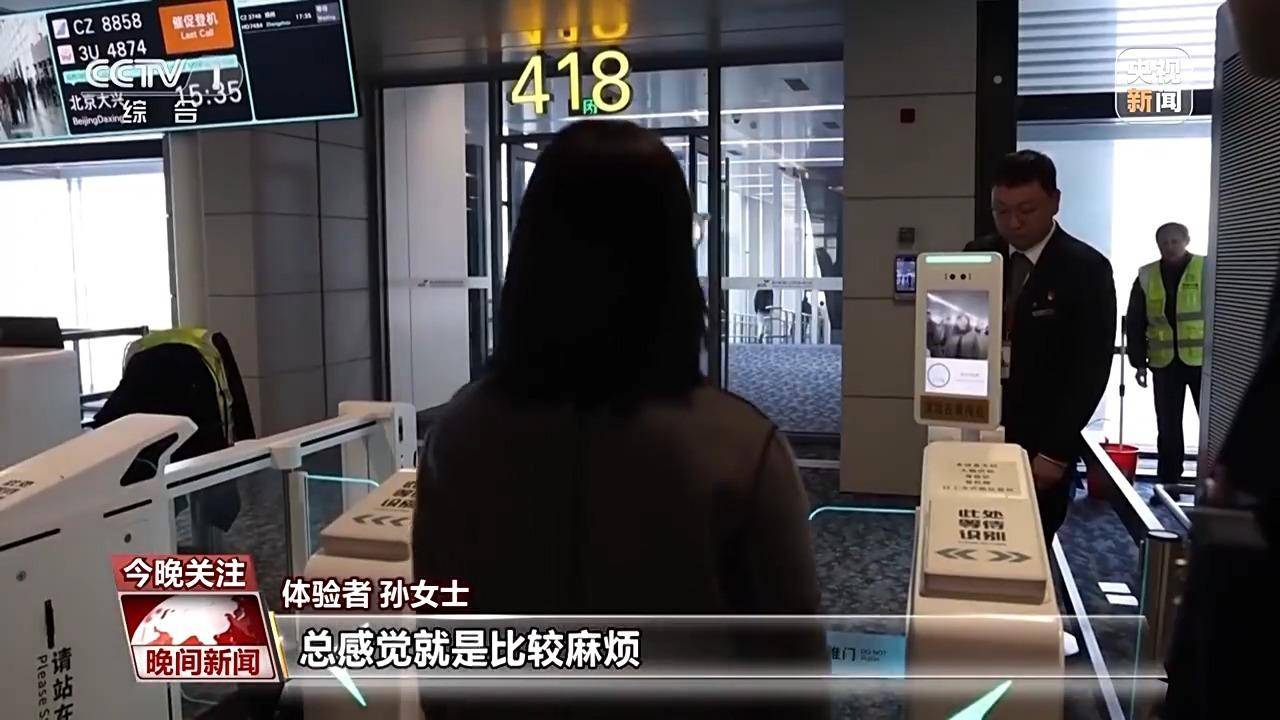 人工智能在交通领域的多元应用与前景