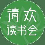 从40岁出发，探寻真正的富足