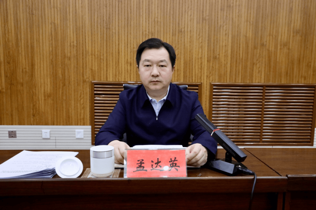 莫旗巩固打击毁林毁草毁湿成果暨林草问题图斑专项攻坚推进会召开