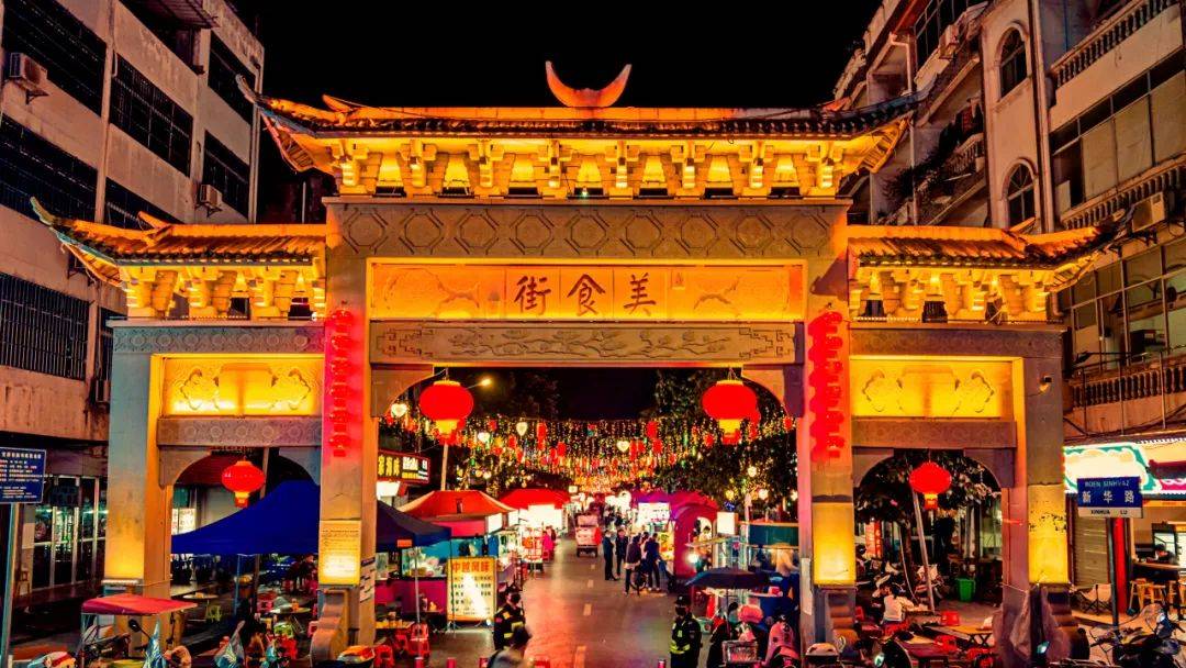 越南跨境街-中越跨境街