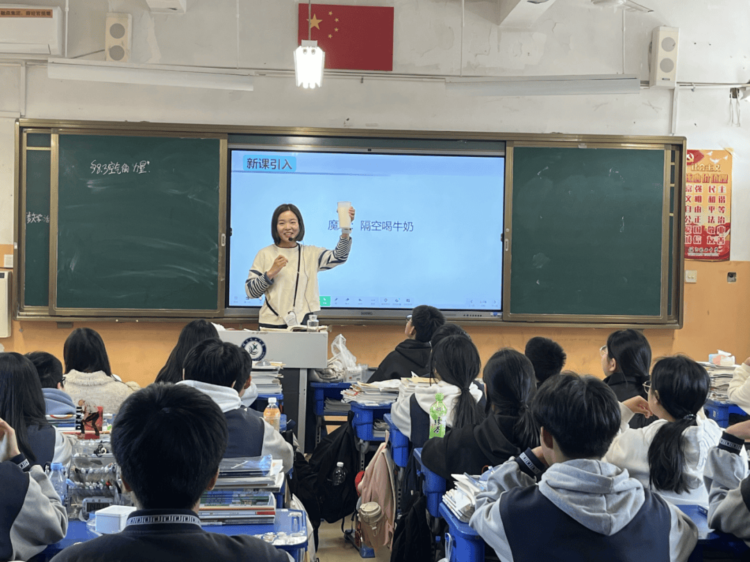 教师招聘新趋势:机遇与挑战并存
