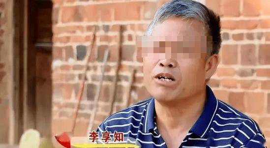 深山继父20载艰辛，撑起九口之家希望蓝天