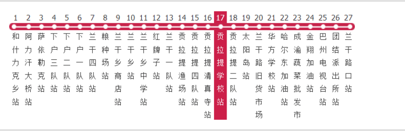 831_269gif 动态图 动图