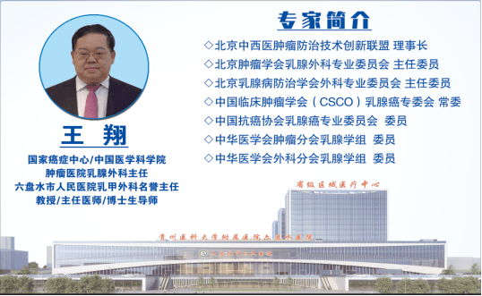 包含中国医学科学院肿瘤医院住院办理陪诊挂号全天24小时陪护服务,随叫随到的词条 包含中国医学科学院肿瘤医院住院办理陪诊挂号全天24小时陪护服务,随叫随到的词条