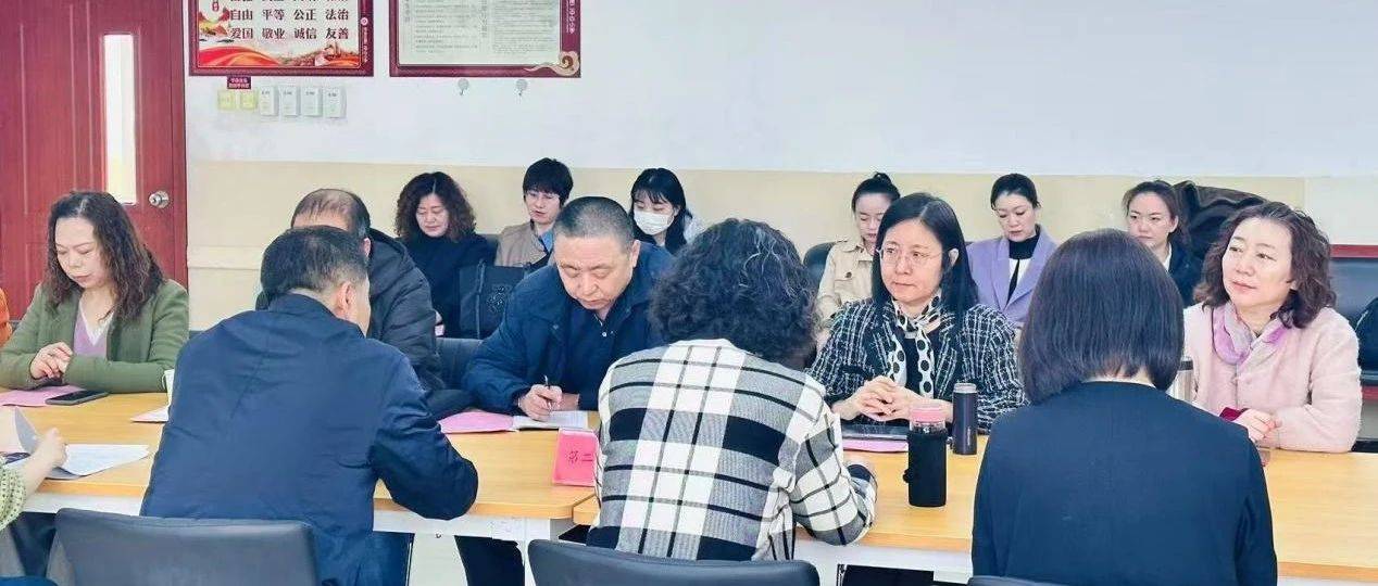 向阳同期声【1358期】┃教学视导明方向,精耕细研促成长—— 河东区教师发展中心下校视导活动_年级_常规_建议