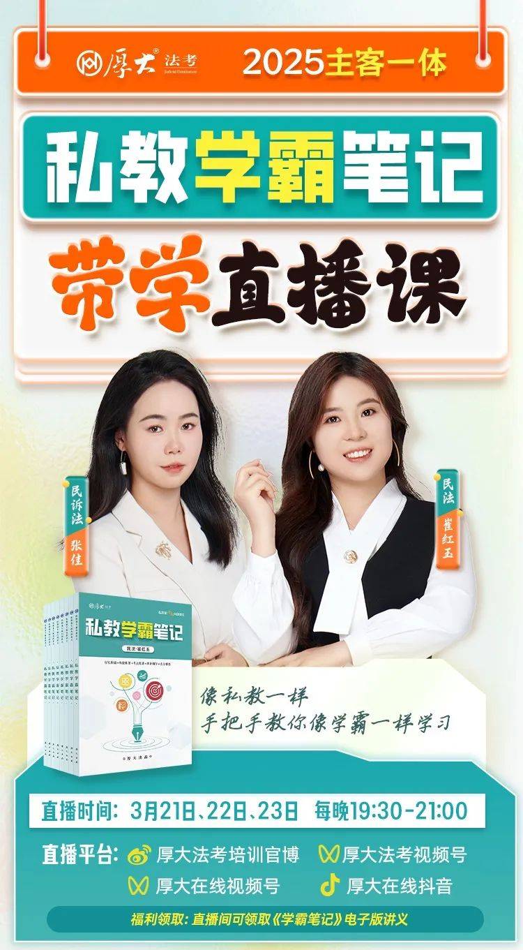 中小学辅导助力孩子的未来